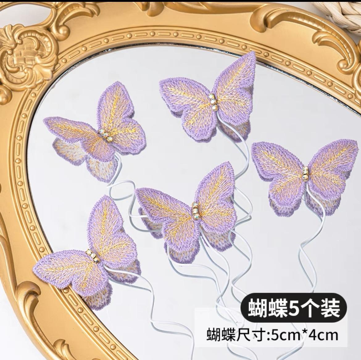 

5pcs Mother s Day Embroidered Butterfly Cake Picks Birthday Dessert Table Baking Decoration Accessories