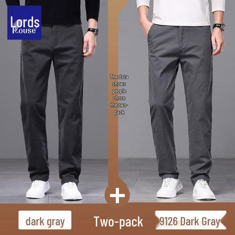 Men's Casual Straight-Leg Comfort Trousers