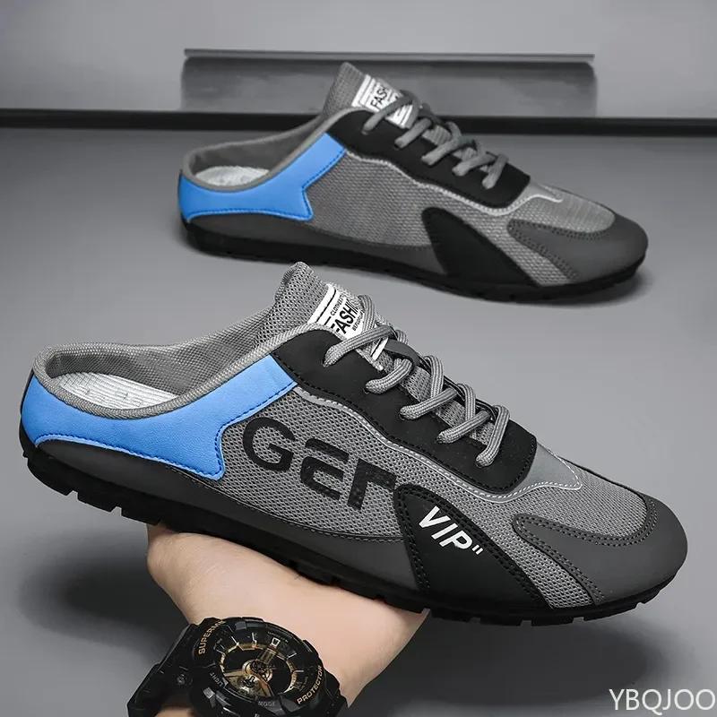 2025Summer Slippers for Men Trendy Men's Flat Bottom Casual Shoes Soft Sole Support Shoes Men's Sneakers Zapatos De Hombre