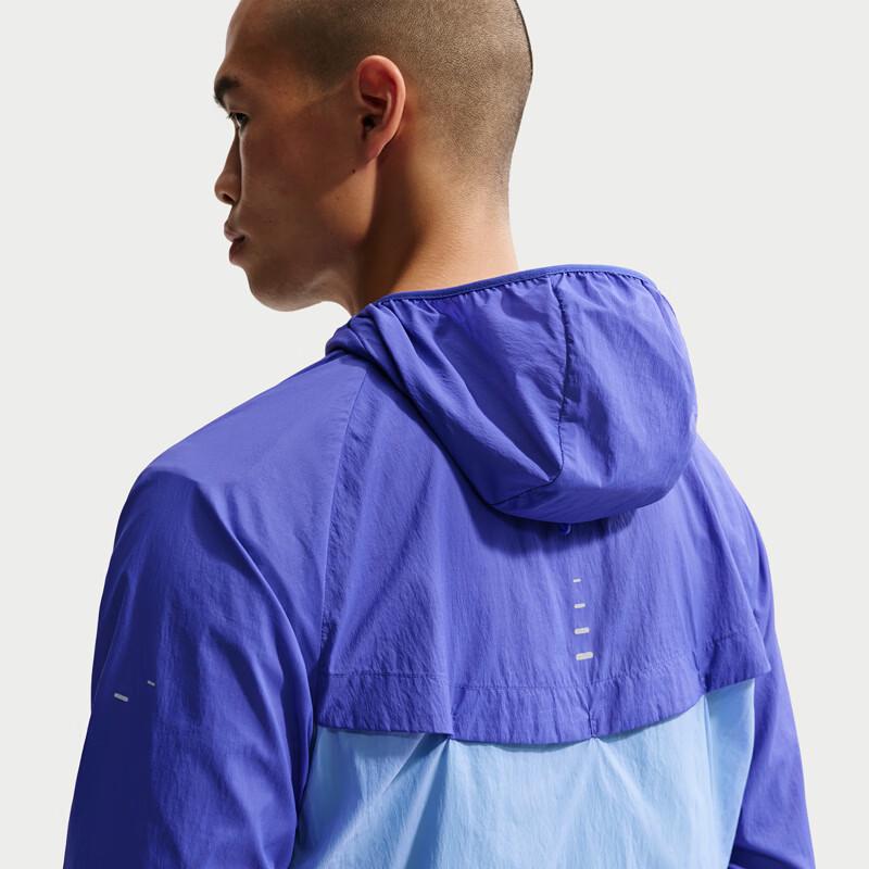 Nike Men's Hooded Quick-Dry Running Jacket