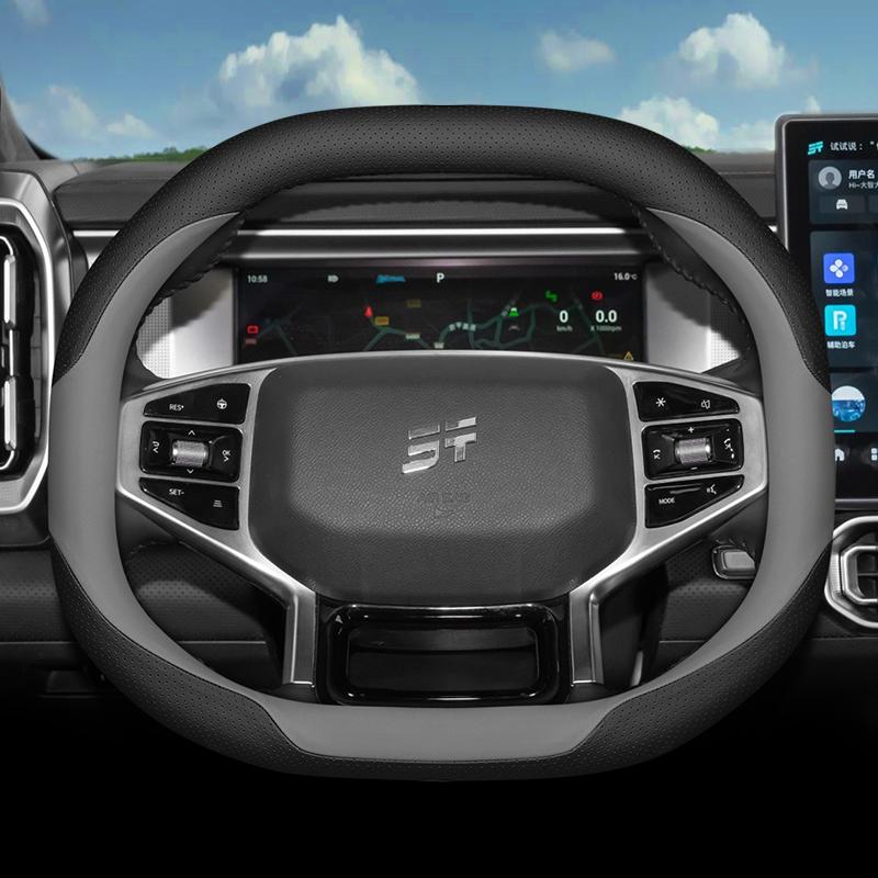High-quality Leather Steering Wheel Cover for Chery JETOUR Traveler T1/ T2 Breathable Odor-free Handle Cover Four Seasons