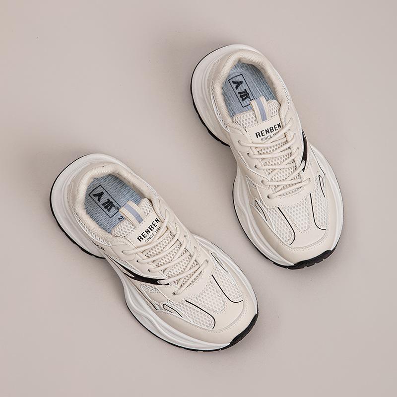 Thick-soled Silver Summer Dad Shoes Women's New Heightening Student Versatile Shoes Breathable Sneakers