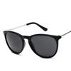 Brand Designer Round Cat Eye Sunglasses Women Men Retro Shades Male Sun Glasses Mirror Vintage Fashion Driving Oculos De Sol