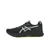 Asics Zapatillas Gel Kayano 32 Luxe Luxe Negro para Hombre 1011C130-001