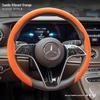 Mercedes-Benz & Volkswagen Suede Sport Steering Wheel Cover - Ultra-Light & Thin