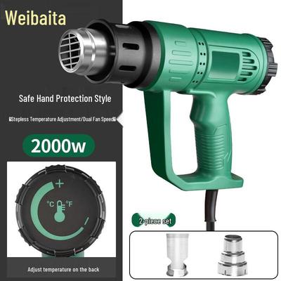 Weibaida 2000W Industrial Heat Gun with Temperature Control CN Plug (adapter Included)