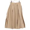 Adore 23 Stainless Steel Brown Cotton Nylon Grommet Skirt Skirt 36 beigeUsed