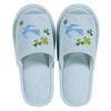 Senko Bird Slippers, Light Blue, 63640