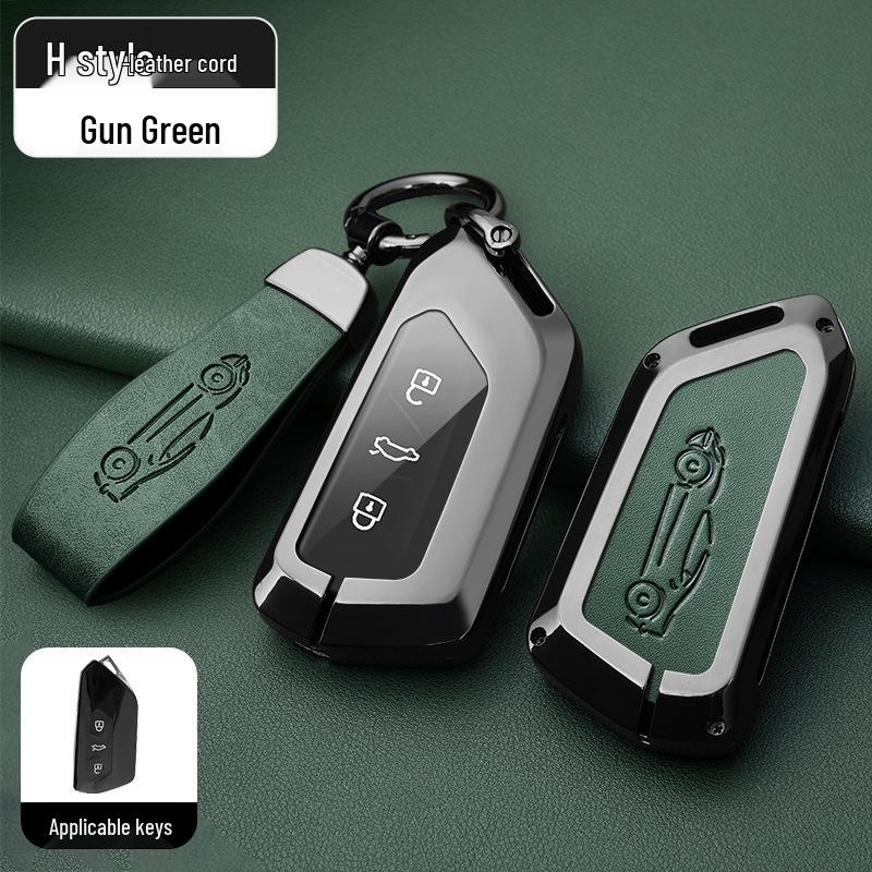 Metal Key Shell for Volkswagen Models: New Sagitar, Lavida Plus, Tayron, Tuon, Tiguan L, Bora, Magotan