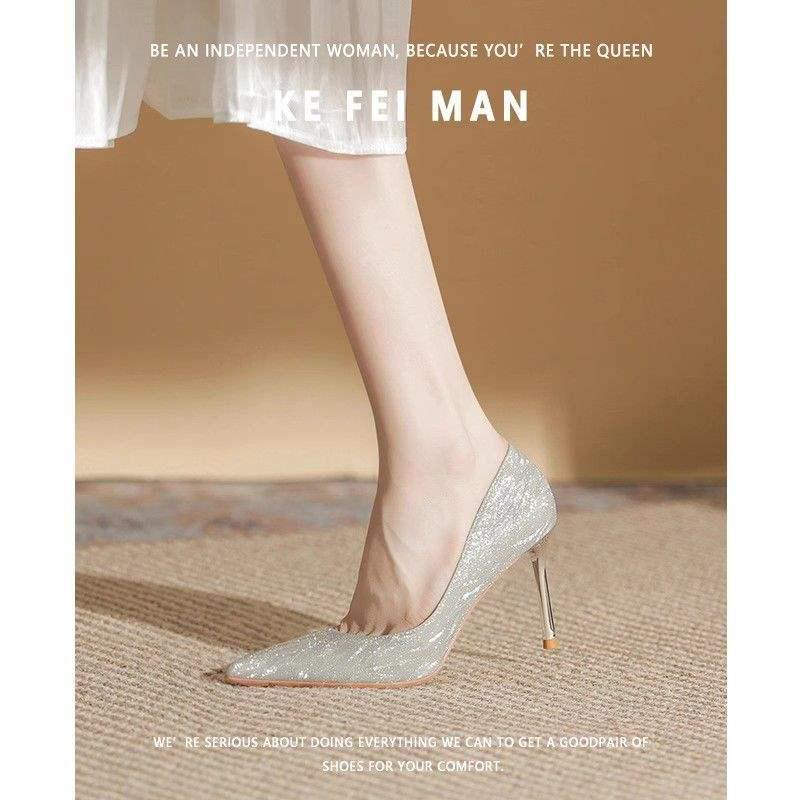 

2025 Hong Kong Style Champagne Sequin Stiletto Bridesmaid High Heels 40 with Heel Pad