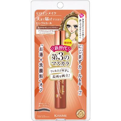 Heroine Make SP Long Curl Mascara Advanced Film 55 6g Color Mascara Film Waterproof & (Brownish Cinnamon)