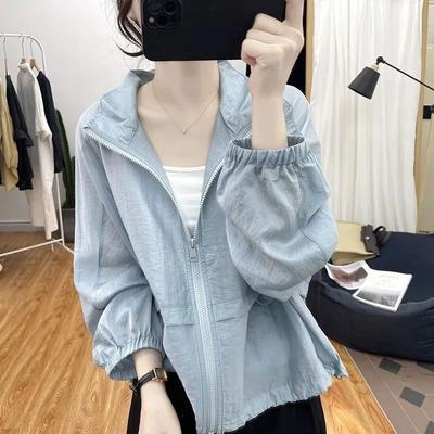 Women's Plus-Size Stand-Collar Lightweight Top Loose Casual Thin Breathable UV-Protective Versatile Outerwear for Summer