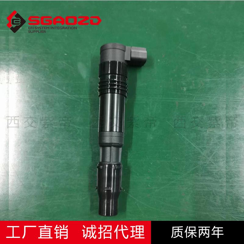 30700MBW611 Motorcycle Ignition Coil For Honda CBR600F4 CBR600F4i 1999 2000 2001 - 2006 129700-3881 30700-MBW-611