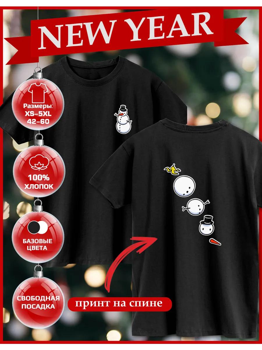T-shirt with Snowman print M