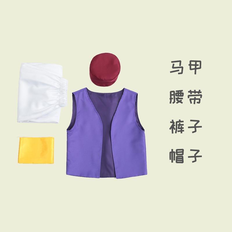 Ming Yi Shi Wei Costume Search Banner Stage Costumes, Halloween Carnival Party Costumes