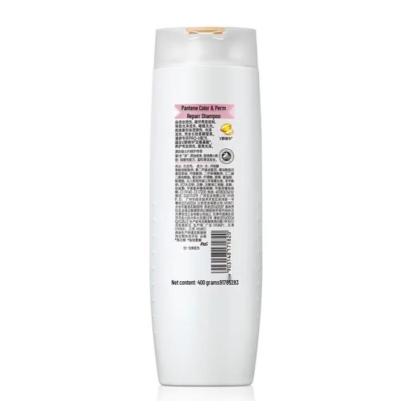 Pantene Dye & Perm Repair Shampoo