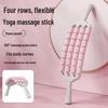 Children's Bendable Four-Row Spiky Sensory Massage Roller