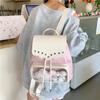 Schoolbag Korean Version Fashionable High-value PU Leather Backpack Japanese Versatile Transparent Schoolbag Academy Style Travel Small Backpack