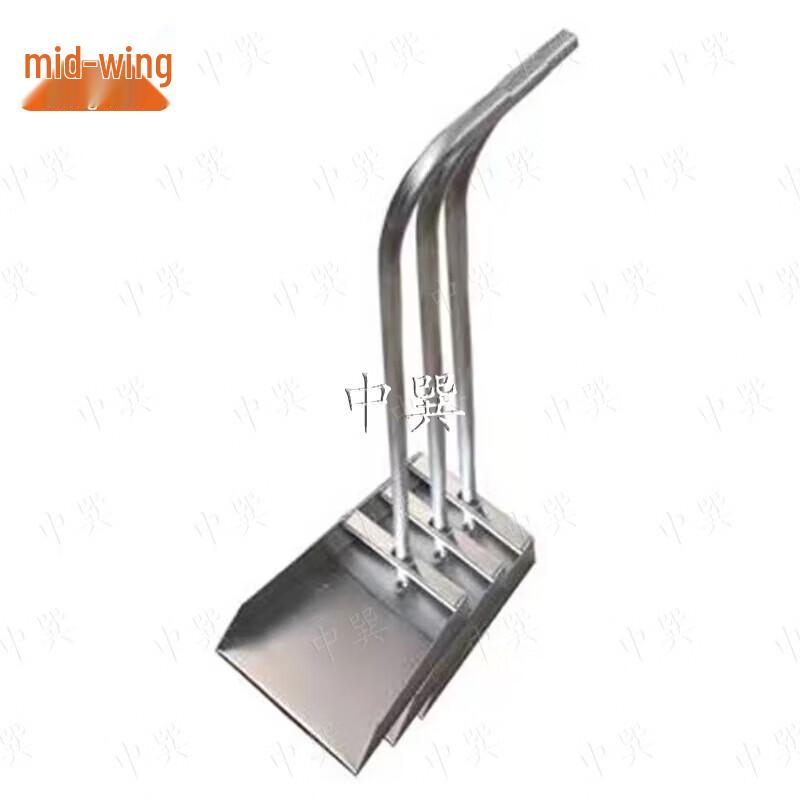 Anti-static Aluminum Dustpan