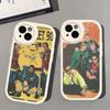 Pop Band Backstreet Boys Phone Case For IPhone 11 12 13 14 15 16 Pro Max Plus Leather Cover