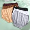 FINETOO 1pcs Women's High Waisted Plus Size Solid Color Cotton Underwear, Fashionable, Breathable, Soft and Comfortable Women's Underwear