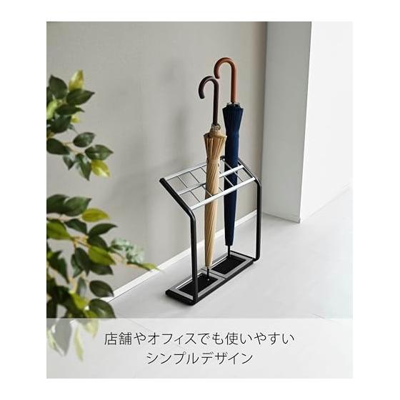 Yamazaki Jitsugyo Umbrella Stand US-MVII 6296