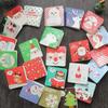 24pcs Mini Christmas Greeting Cards, Holiday Note Cards for Family and Friends,Perfect for Xmas Party and Gifts, Christmas Cards