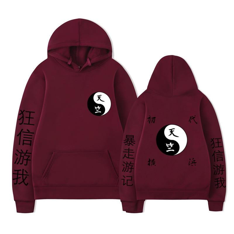 Tianzhu Chapter Anime Fashion Men Women Hooded Sweatshirts Fashion Pullovers Autumn Boys Girls Streetwear Hoodie
