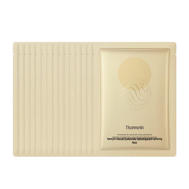 Fanmilin Revitalizing Facial Masks