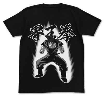 COSPA Dragon Ball Z Goku Kaioken Camiseta PRETA tamanho XL