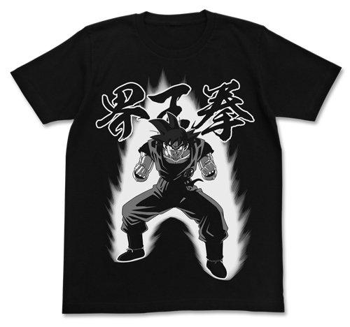

COSPA Dragon Ball Z Goku Kaioken T-shirt BLACK XL size