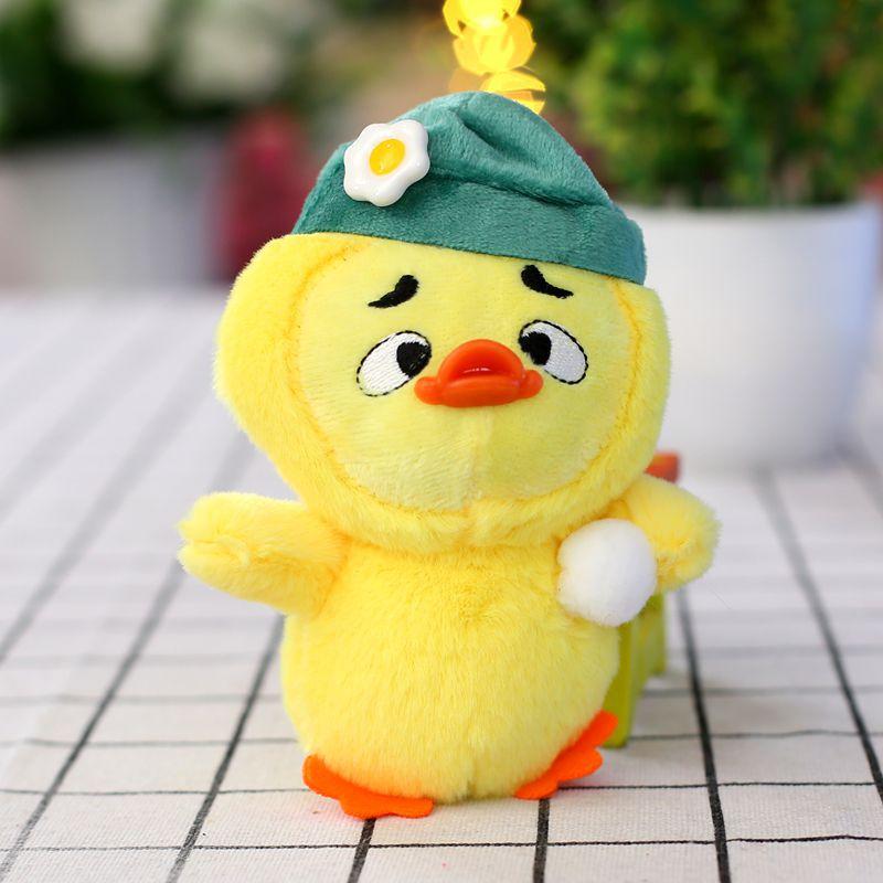 Creative Cartoon Annoying Duck To Work So Annoying Duck Plush Toy Doll Pendant Little Duck Bag Hanging Decoration