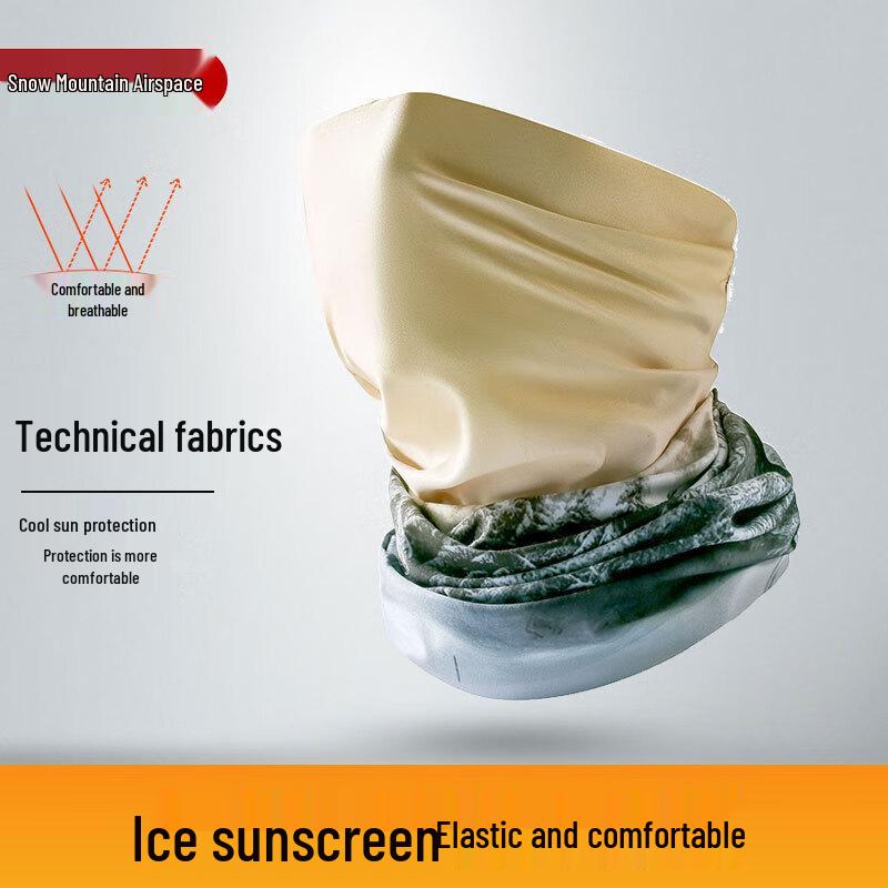 Jixingjiu Ice Silk Cycling Neck Gaiter