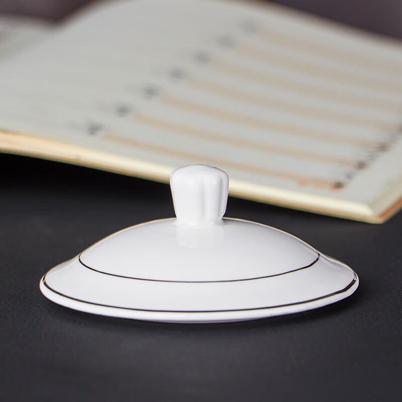 Jieya Jie A486 Ceramic Teacup with Lid