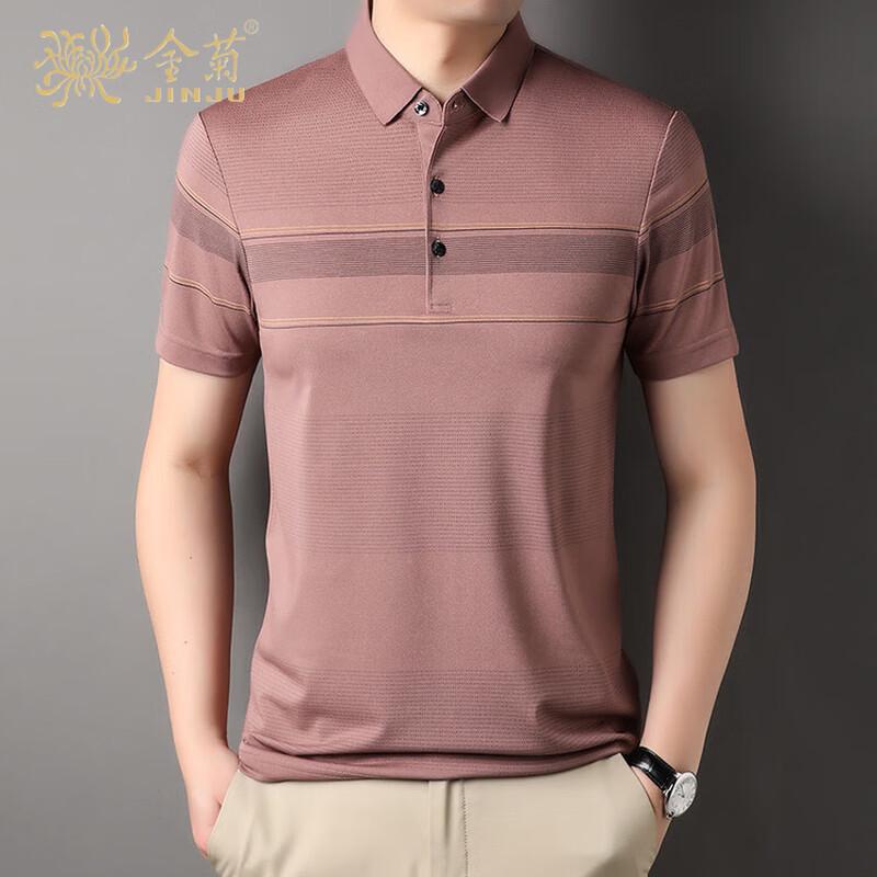 Men s Summer Lightweight Polo Shirt 4XL