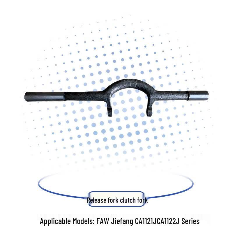 FAW Jiefang CA1121J/CA1122J Series Clutch Fork