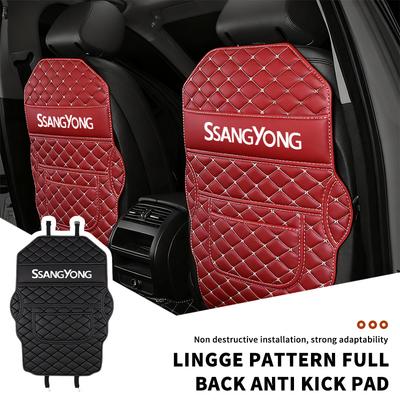 For SsangYong Car Seat Back Storage Bag Protection Anti-Kick Pad Auto Accessories Musso Rexton Torres Kyron Actyon Tivoli Rodius