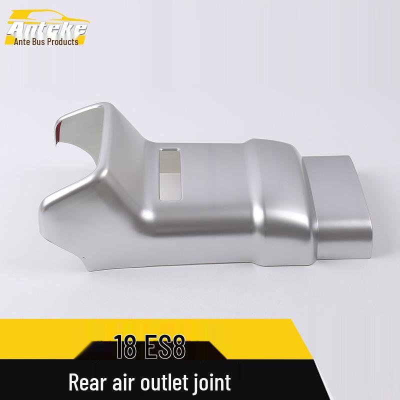 ES8 18 Rear Air Outlet Decorative Frame & Third Row Anti-Kick Pad