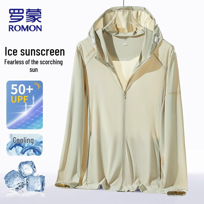 Romon Men's UPF50+ Ice Silk Sun Protection Jacket