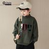 Little Elephant Hamm Boys' Fleece Lined Mock Neck Sweatshirt