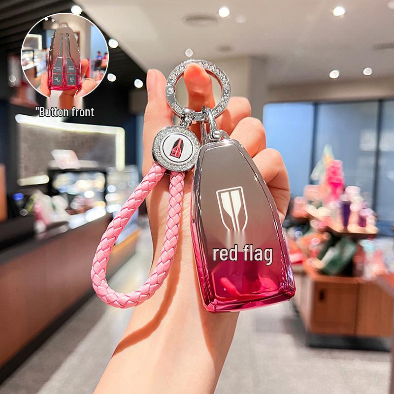 Hongqi HS5 2022 Key Case: Compatible with H9, H5, H7, HS7, HS9 Models - Luxury Unisex Car Shell and Key Holder