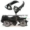 Toyota Vios 2020-21 LED Fog Light Kit: Low To High Configuration Upgrade