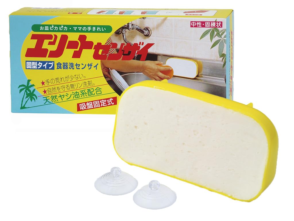 Elite Senzai 580g von [Set 5]