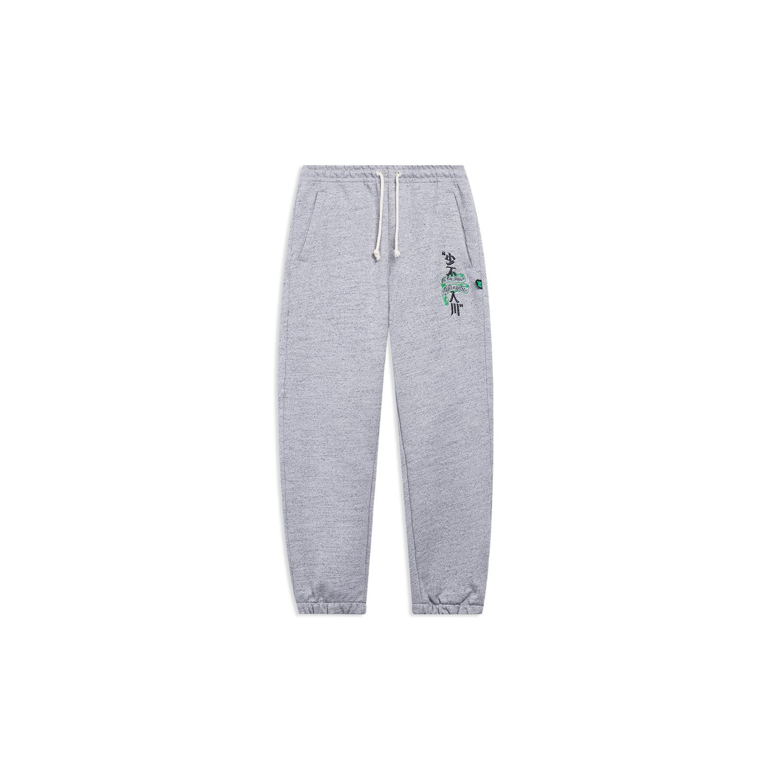 Мужские вязаные спортивные штаны Li Ning Badfive AKLSH13-3 XL