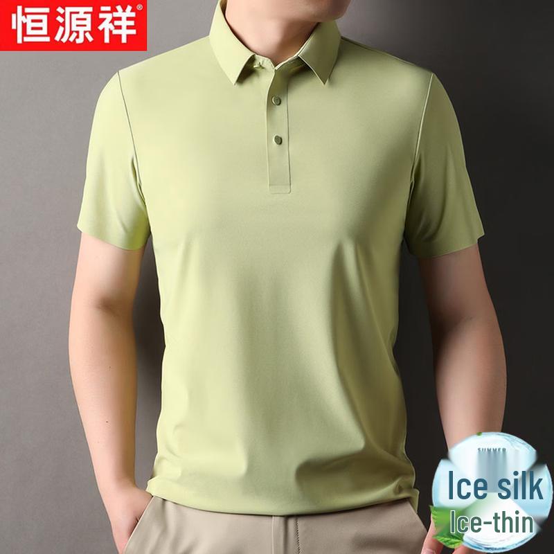 

Hengyuanxiang Men s Ice Silk Business Casual Polo Shirt 190/56