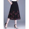 Damen Chiffon Halbrock Sommer Hohe Taille Cropped Hose Midilanger Rock Hose Rock