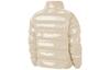 Nike Puffer Jacket Winter Women's Ecru CU6713-140