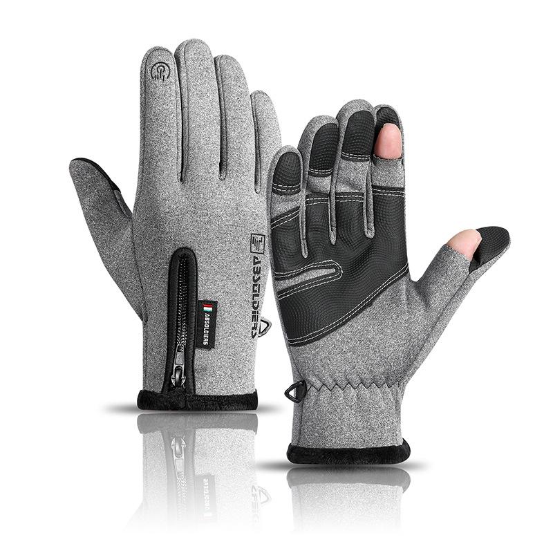 Autumn/Winter Touchscreen Zipper Gloves: Two-Finger Flip Cover for Fishing, Cycling, Outdoor Sports, Plus Velvet Insulation for Cold Protection