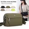 New women's bag multi-layer lightweight messenger bag bag women's shoulder backpack casual mobile phone bag diagonal span small bag