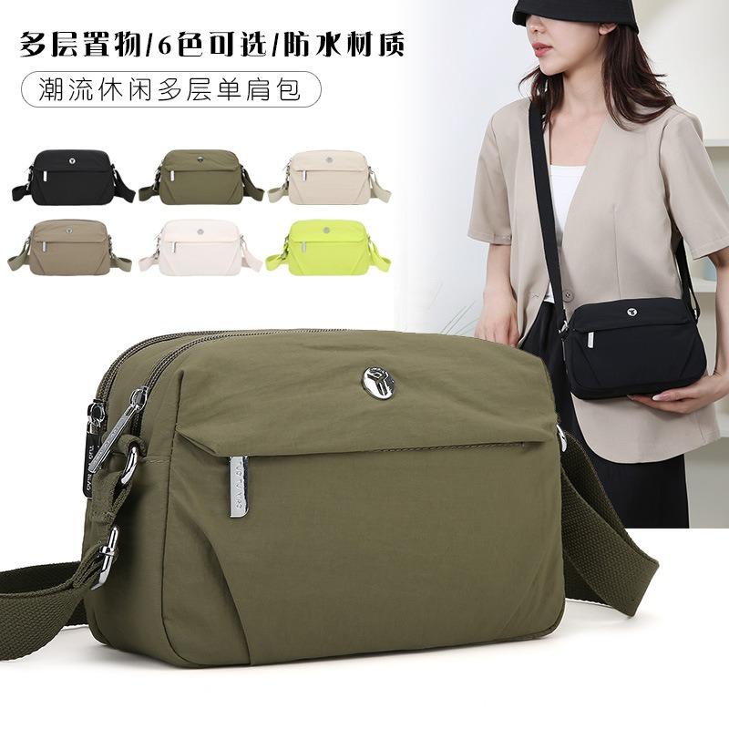 New women's bag multi-layer lightweight messenger bag bag women's shoulder backpack casual mobile phone bag diagonal span small bag